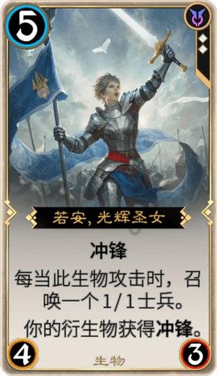 天天三国