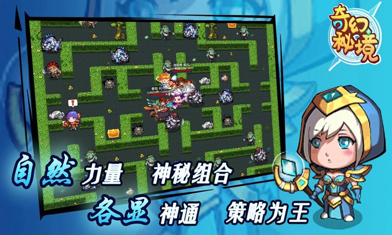 子弹风暴
