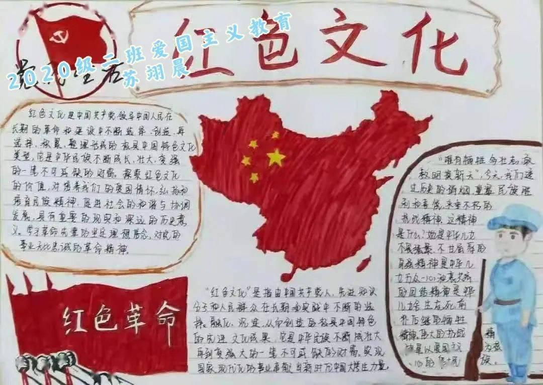 马思纯三天瘦六斤：揭秘女星瘦身秘诀，你也可以轻松做到！