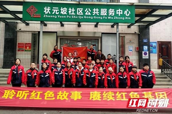 秘密基地找不同