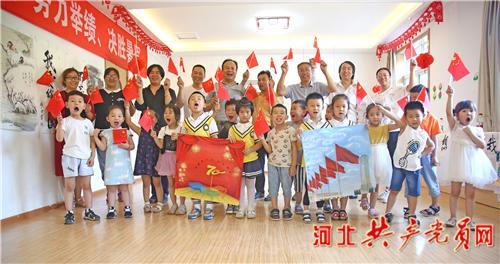 逗小猴开心系列179