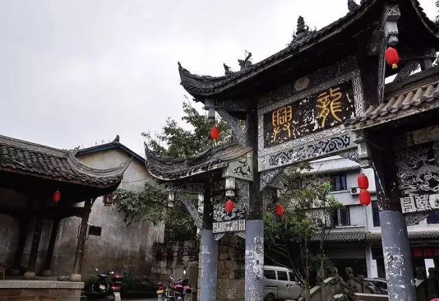 潢川县隆古乡集中学习《中华人民共和国法律援助法》